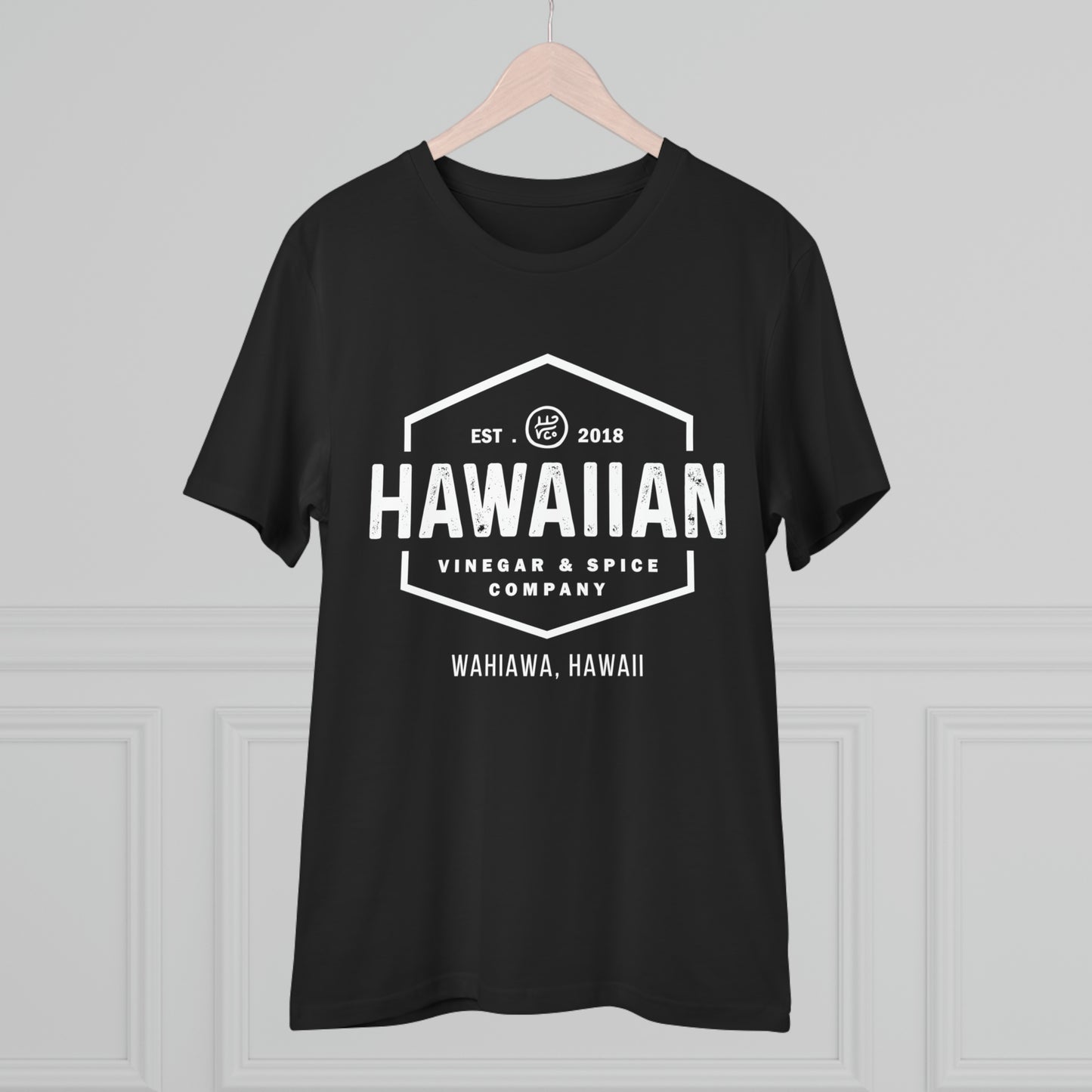 HVC Organic Logo T-shirt - Unisex
